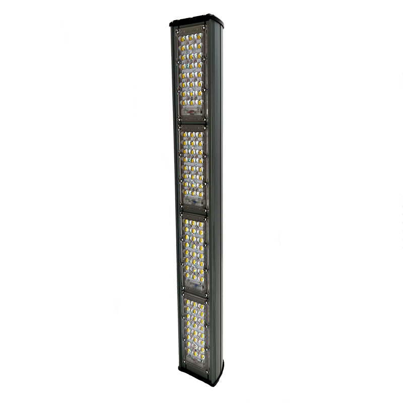 Светильник IS-MAG24-150-750K67